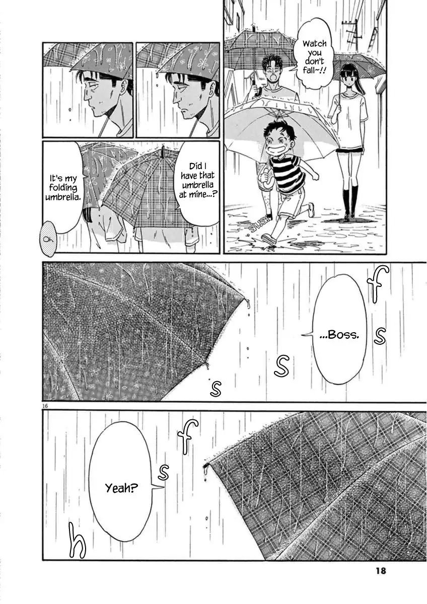 Koi wa Amaagari no You ni Chapter 17 19